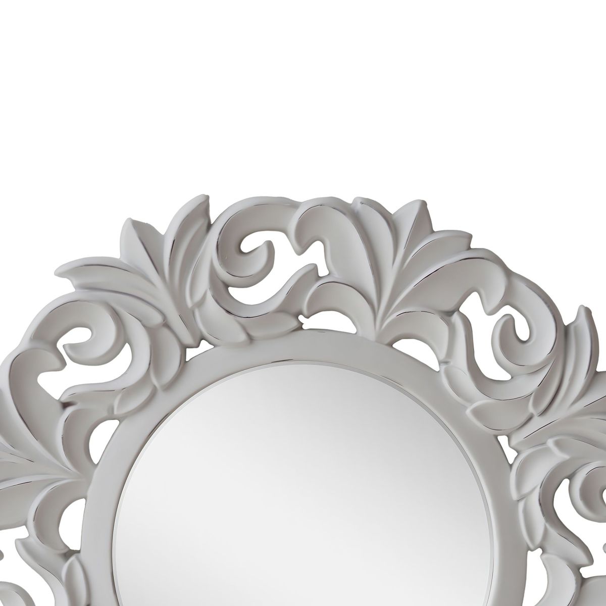 Зеркало Lumina Deco FM PU546 WT 4