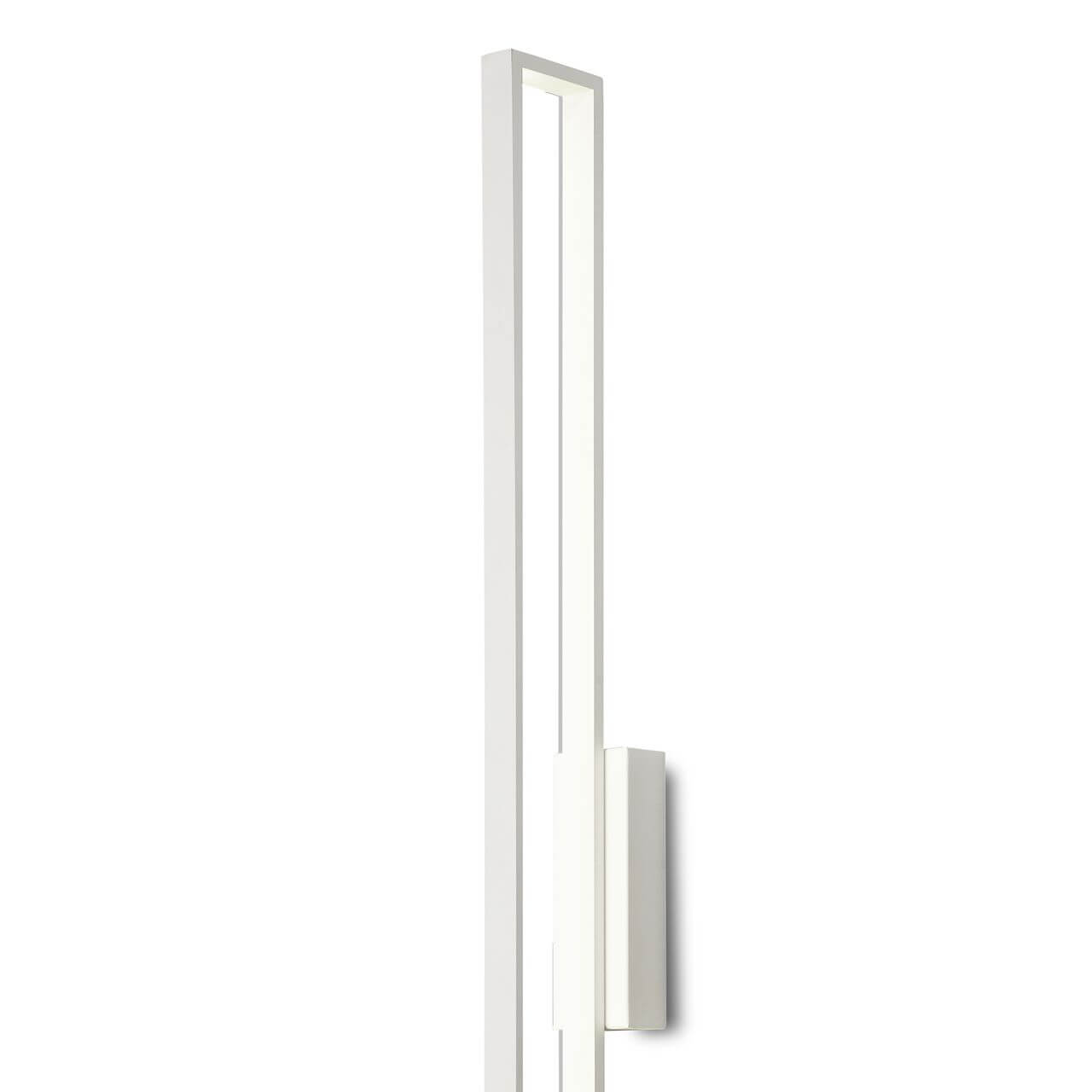 Настенный светильник Mantra Durban 7199 2