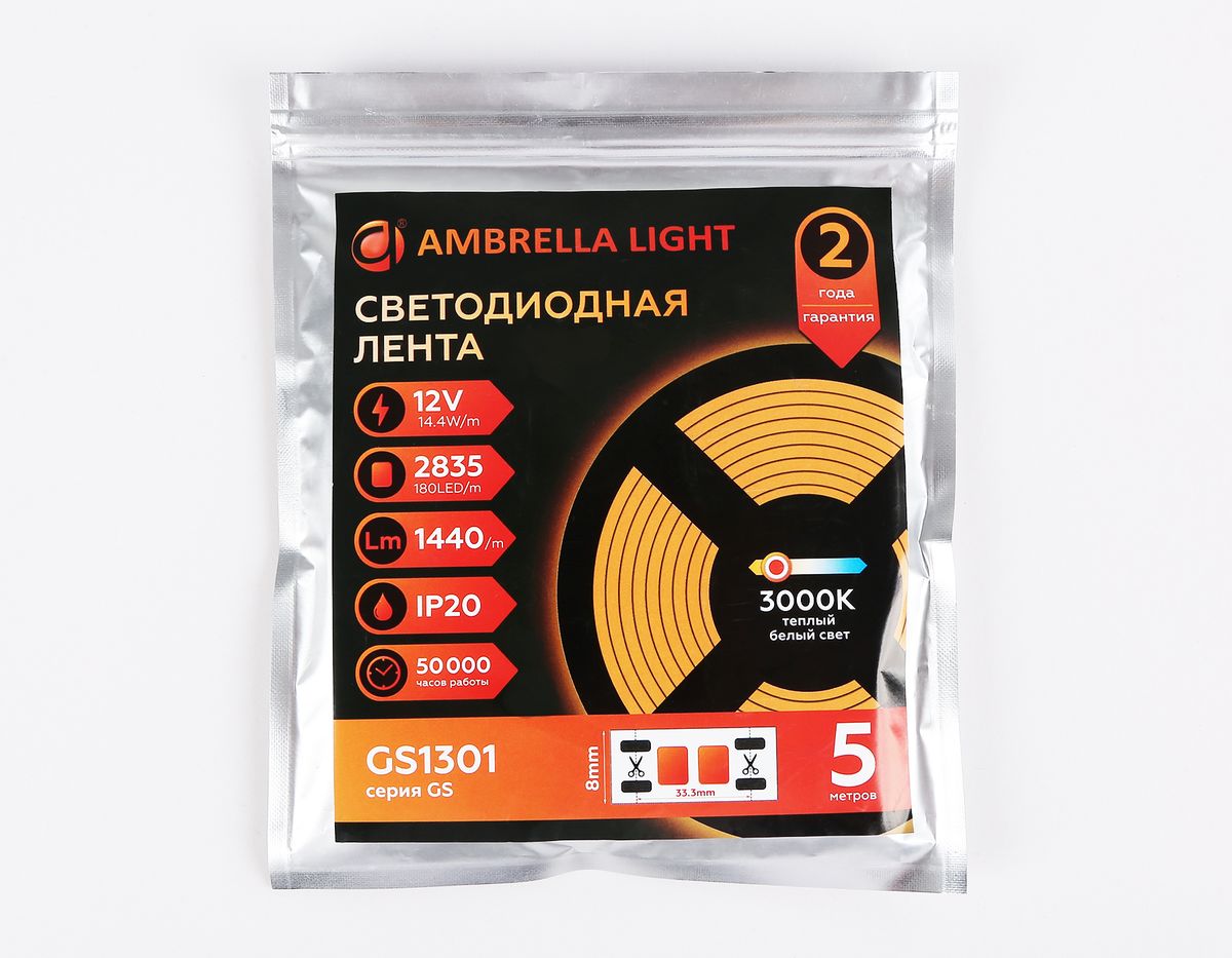 Светодиодная лента Ambrella Light 14,4W/m 180LED/m 2835SMD теплый белый 5M GS1301 3