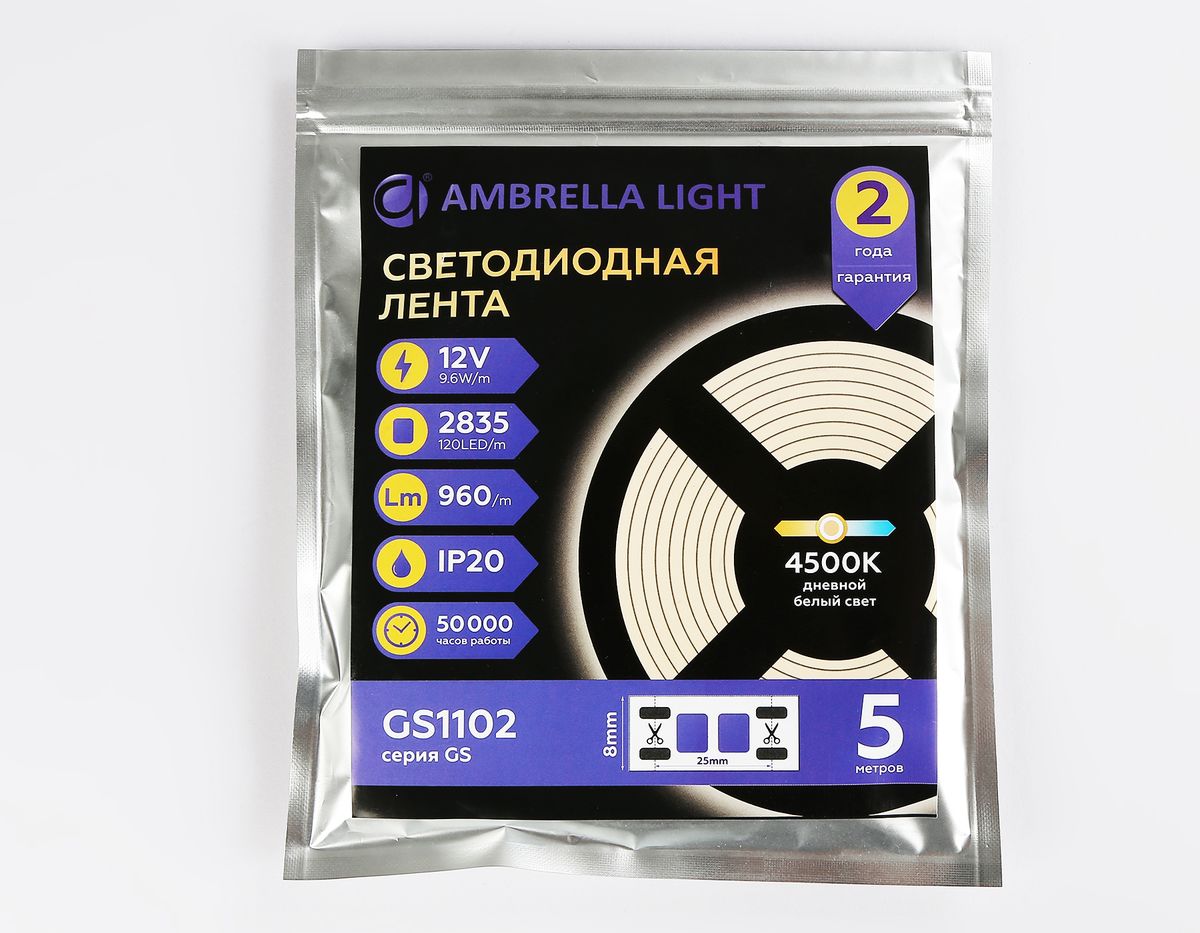 Светодиодная лента Ambrella Light 9,6W/m 120LED/m 2835SMD дневной белый 5M GS1102 3