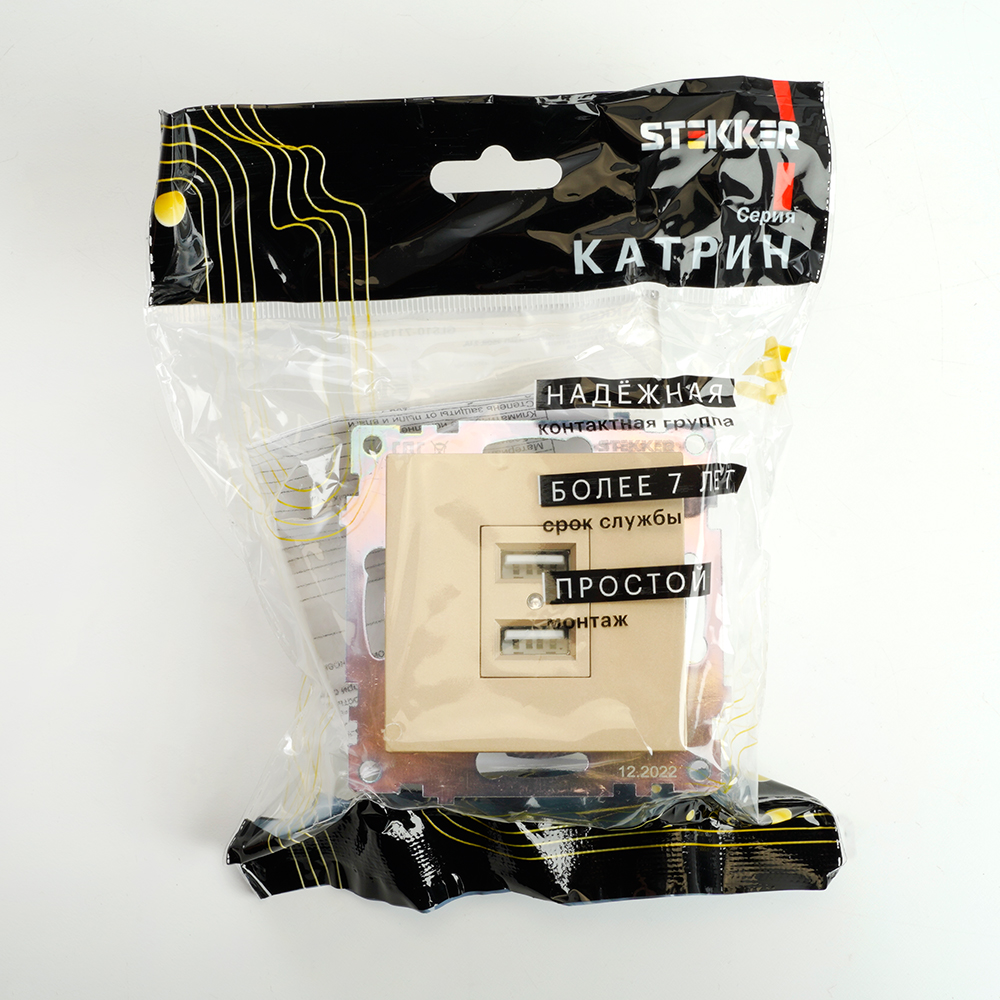 Розетка 2хUSB Stekker Катрин золото GLS10-7115-08 49229 4