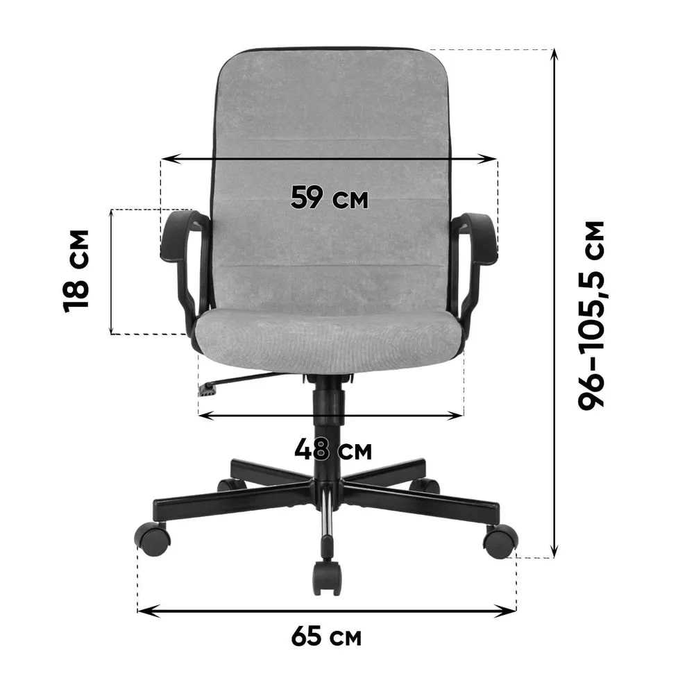 Кресло руководителя TopChairs ST-Tracer/LT28 2