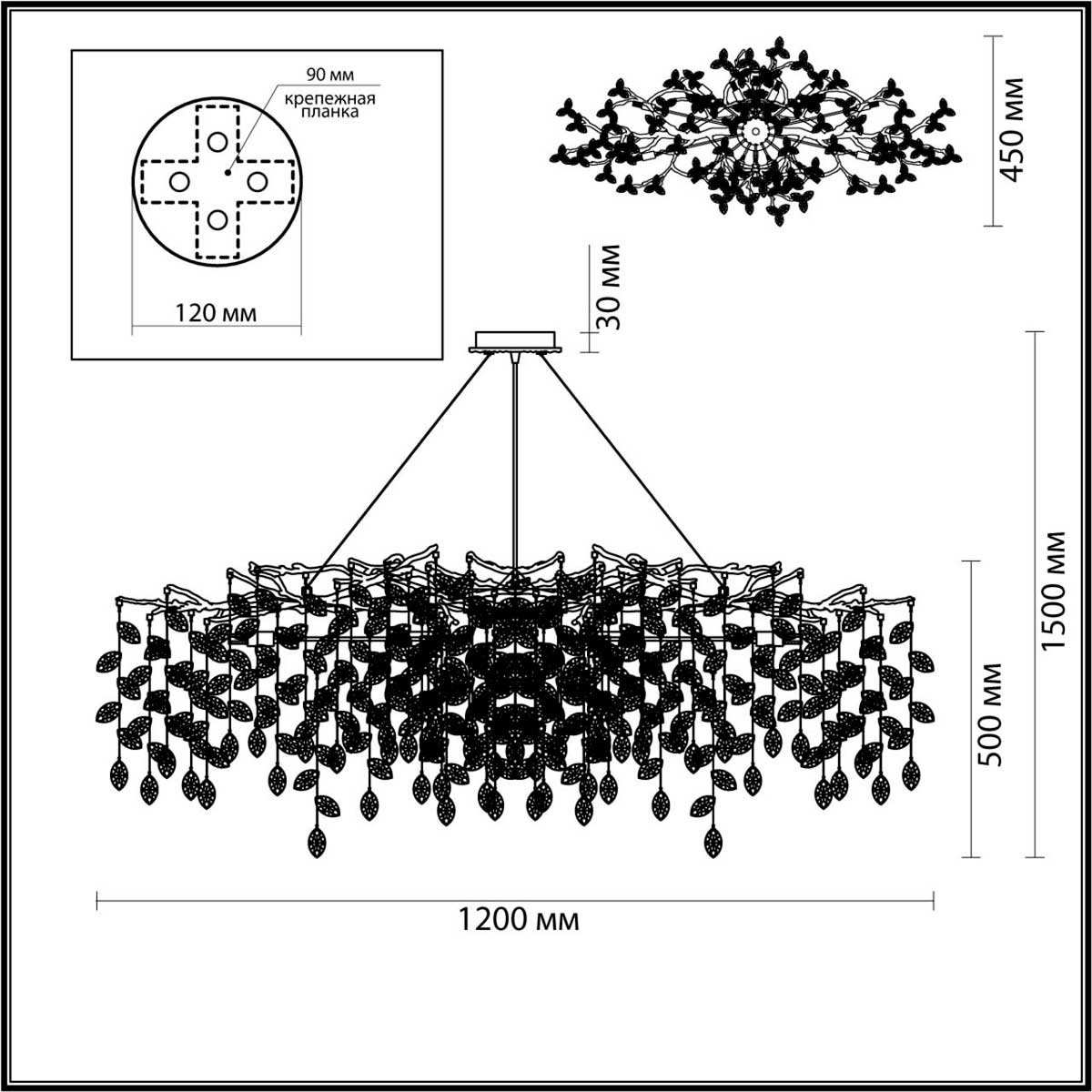 Подвесная люстра Odeon Light DELICA 4970/14 2