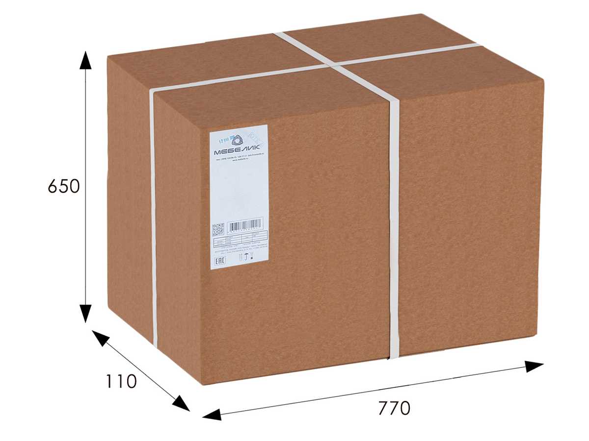 Журнальный стол Мебелик Шарм 005744 1