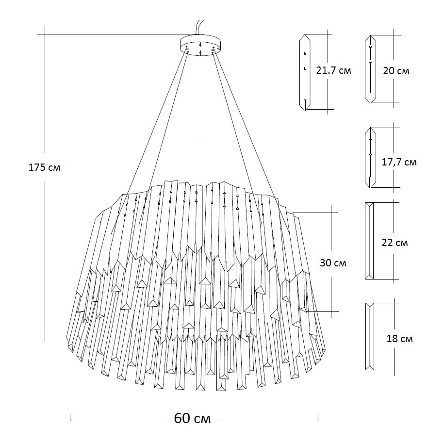 Подвесной светильник Garda Decor 62GDW-8901-600CH 1