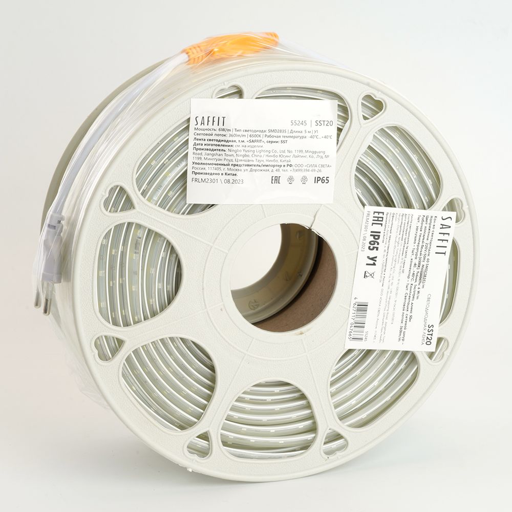 Светодиодная влагозащищенная лента Saffit 6W/m 60LED/m 2835SMD холодный белый 50М SST20 55245 3