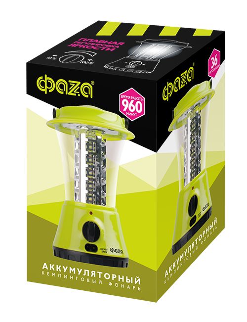 Кемпинговый светодиодный фонарь ФАZA аккумуляторный 182х125 AccuF5-L36-gn 1