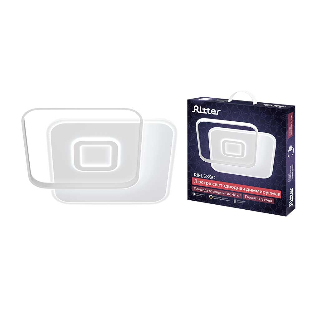 Потолочная люстра Ritter RIFLESSO 52097 3