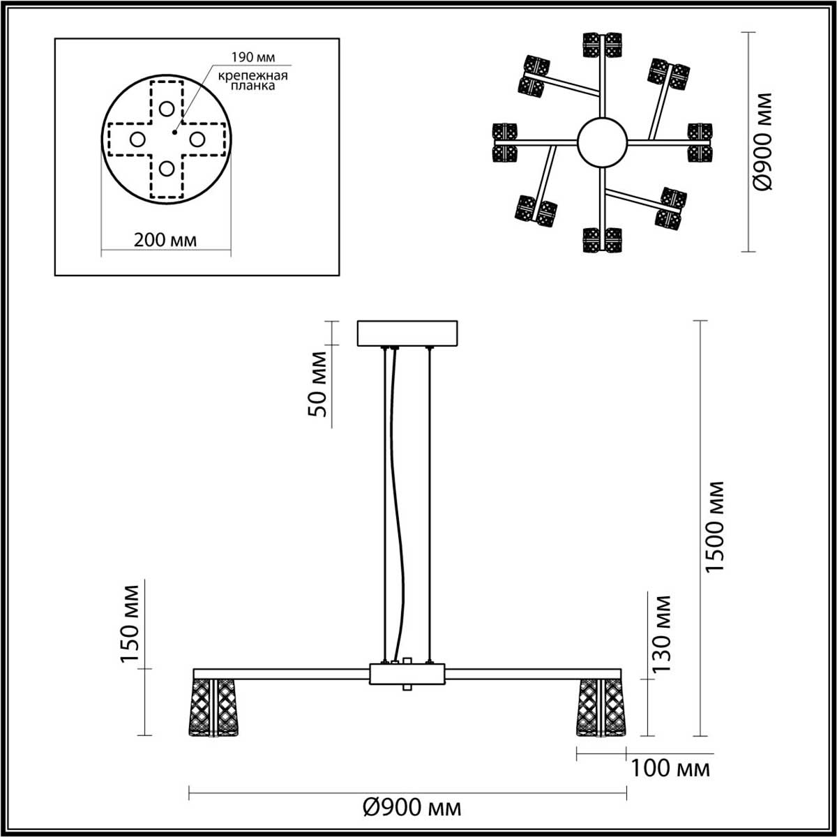 Подвесная люстра Odeon Light MIRAGE 5029/53L 1