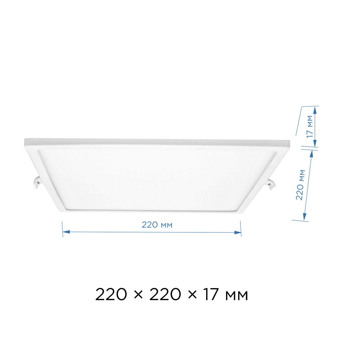 Встраиваемая светодиодная панель Apeyron 06-61 2