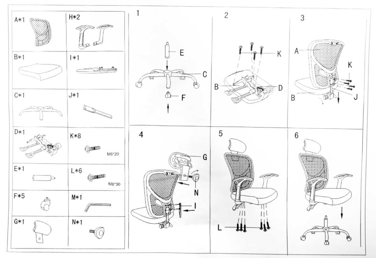 Офисное кресло Woodville Lody 11481 1