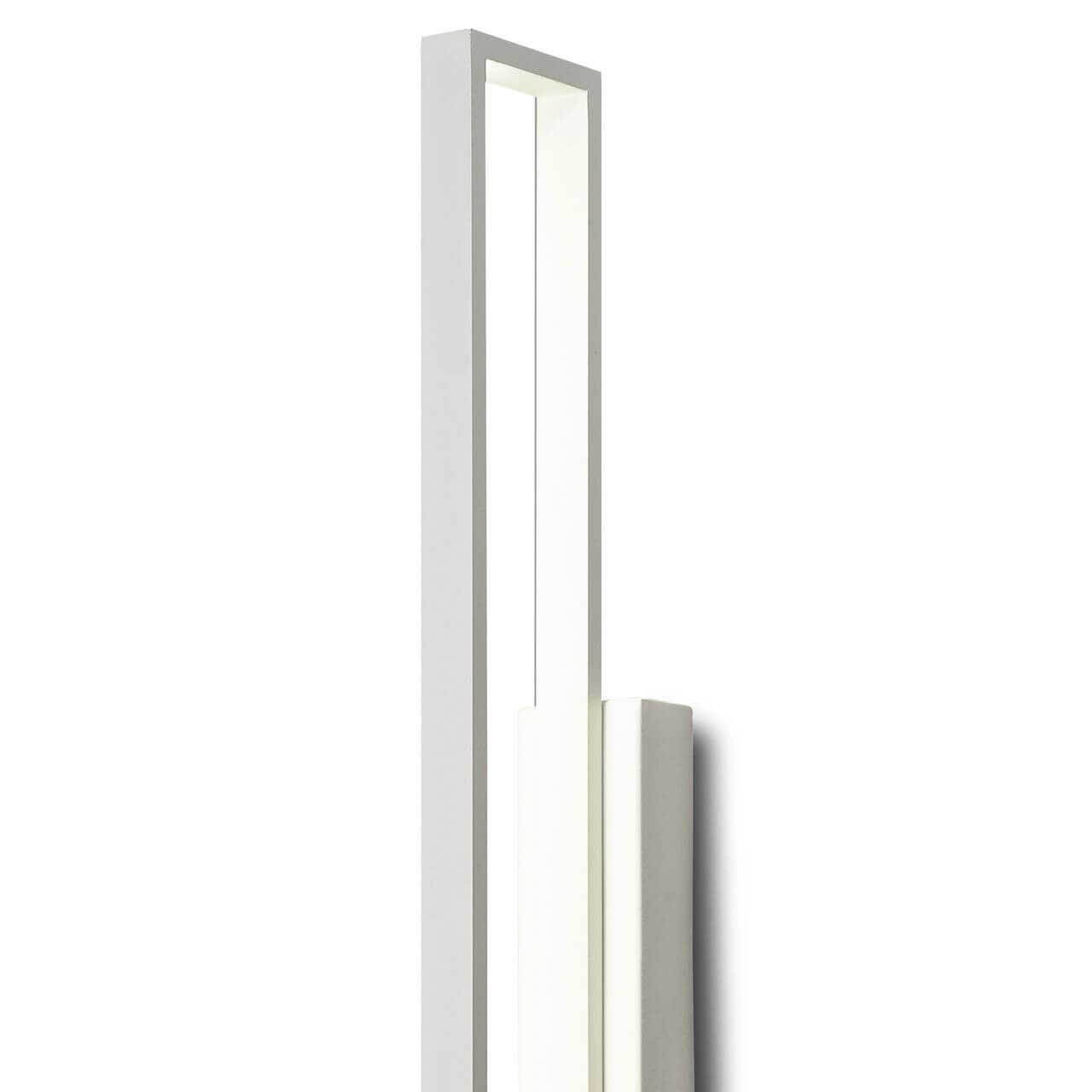 Настенный светильник Mantra Durban 7198 1