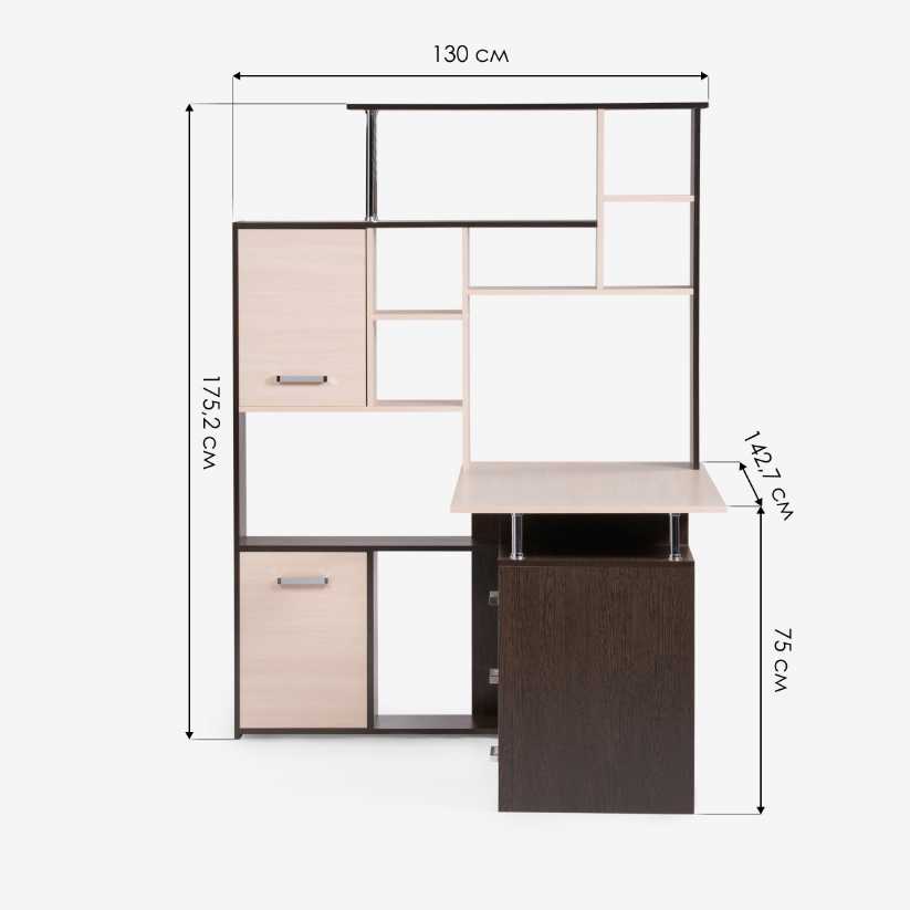 Письменный стол Woodville КС-15 295293 2