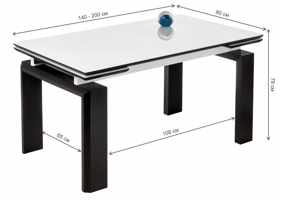 Кухонный стол Woodville Давос 462082 2