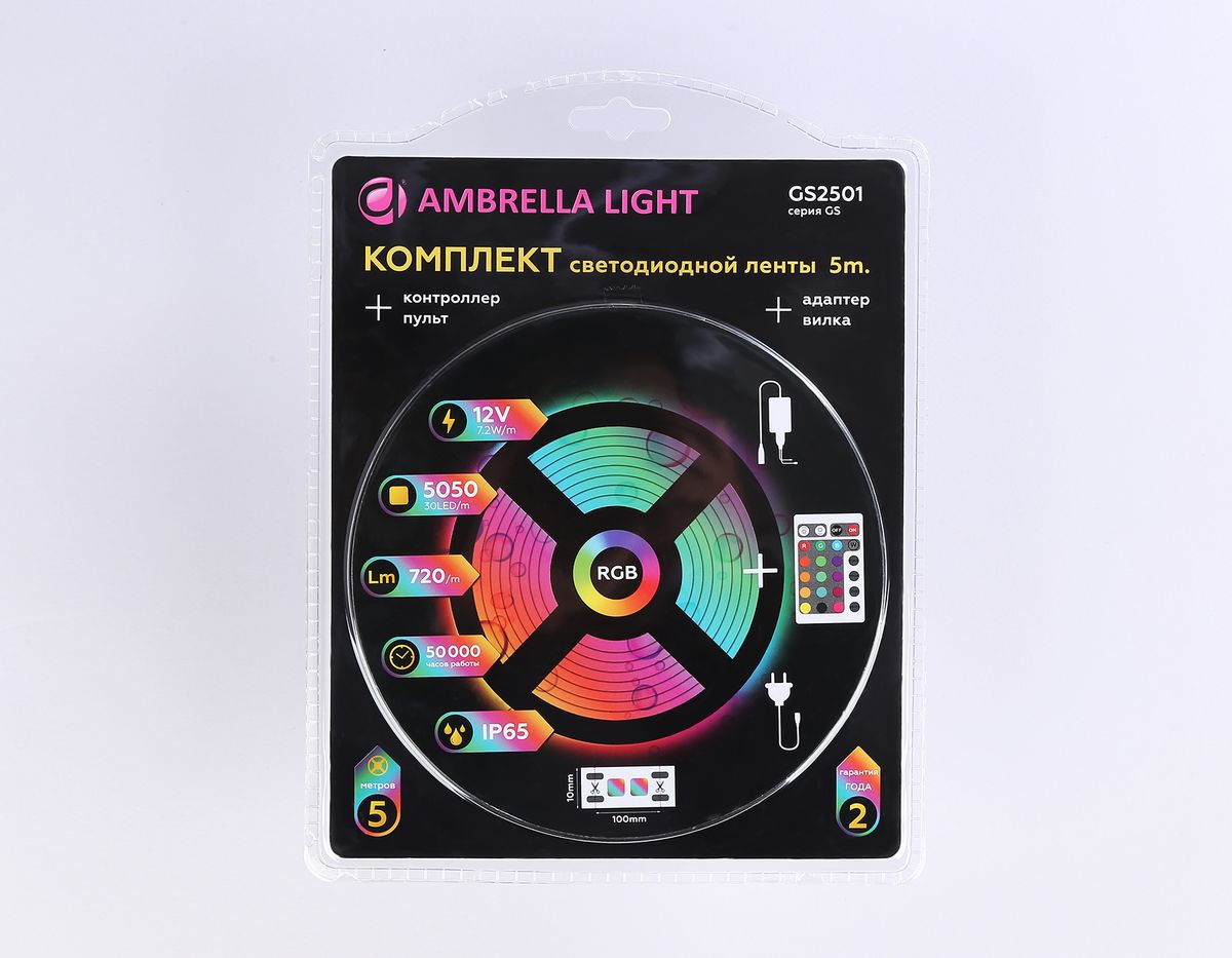 Светодиодная влагозащищенная лента Ambrella Light 7,2W/m 30LED/m 5050SMD RGB 5M GS2501 2