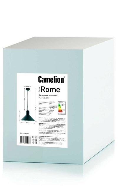 Подвесной светильник Camelion PL-602L C02 14557 Фото № 2