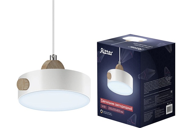 Подвесной светодиодный светильник Ritter Scandia 52077 1 Фото № 3