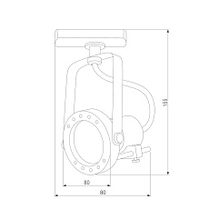 Трековый светильник TK Lighting 4065 Tracer 2