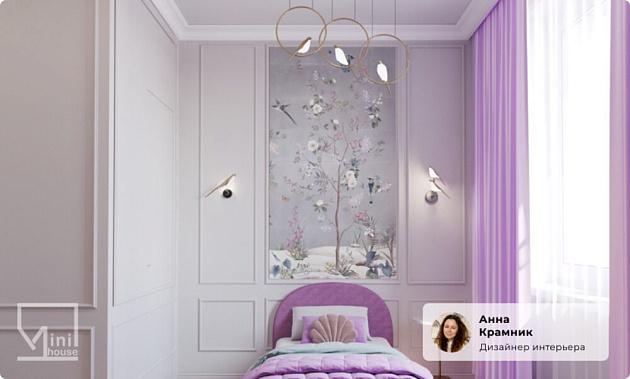 Бра Kink Light Арси 08446-1,33 Фото № 2