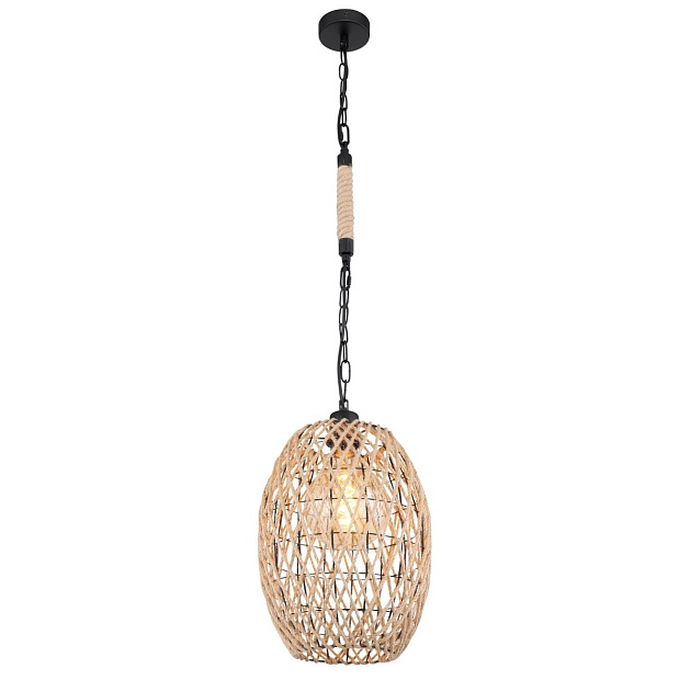 Подвесной светильник Globo Halia 15670H Фото № 