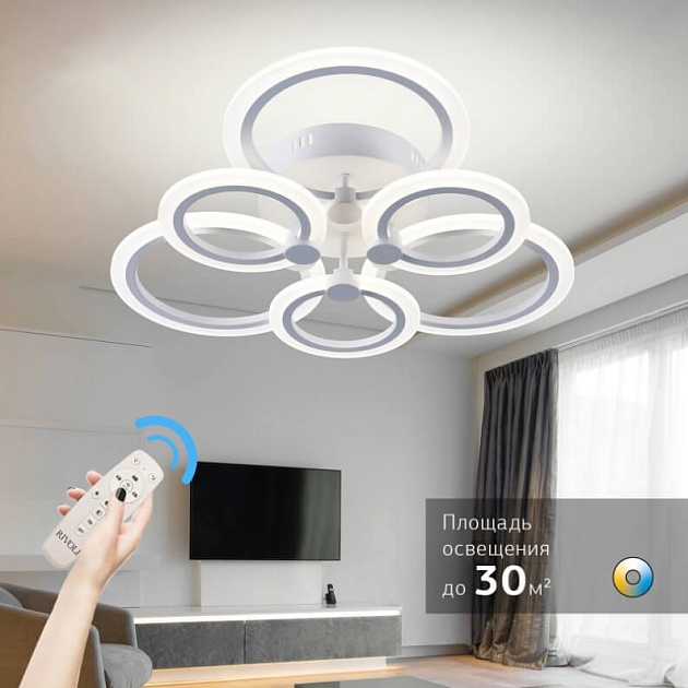 Потолочный светильник Rivoli Blanca 6094-106 Б0052645 Фото № 5