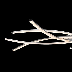 Подвесная светодиодная люстра Mantra Aire Led 5910 2