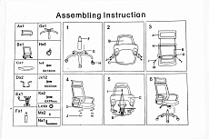 Офисное кресло Woodville Lion 1655 1