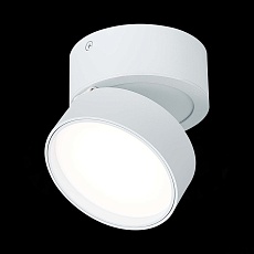 Светодиодный спот ST Luce ST651.542.14 3