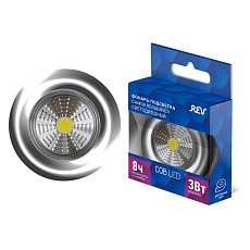 Настенный фонарь REV 29099 5