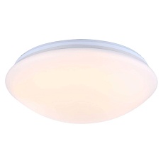 Потолочный светодиодный светильник Globo Kirsten 41672RGB