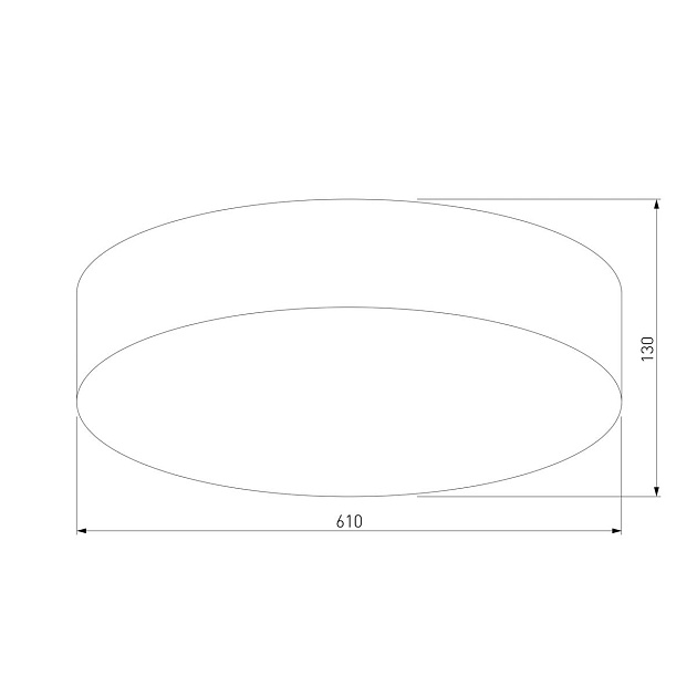 Потолочный светильник TK Lighting 2772 Rondo Фото № 2