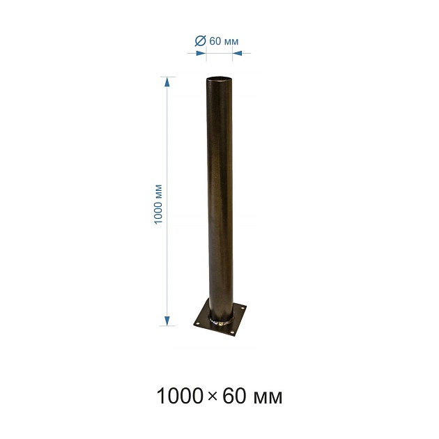 Основание для светильника Apeyron ОМ-1000брз изображение 2 Основание для светильника Apeyron ОМ-1000брз Фото № 2