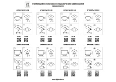 Встраиваемый светодиодный светильник Lightstar Zocco 221362 2