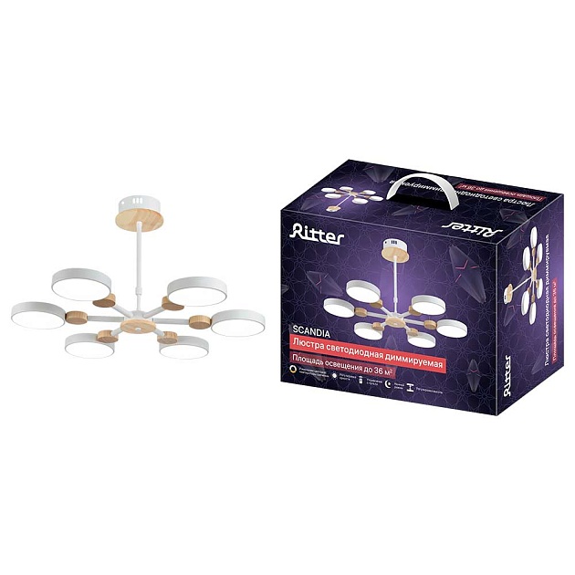 Потолочная люстра Ritter SCANDIA 51656 3 изображение Потолочная люстра Ritter SCANDIA 51656 3 Фото №