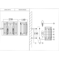 Настенный светильник Lumien Hall Лациале LH3045/2W-NK 1