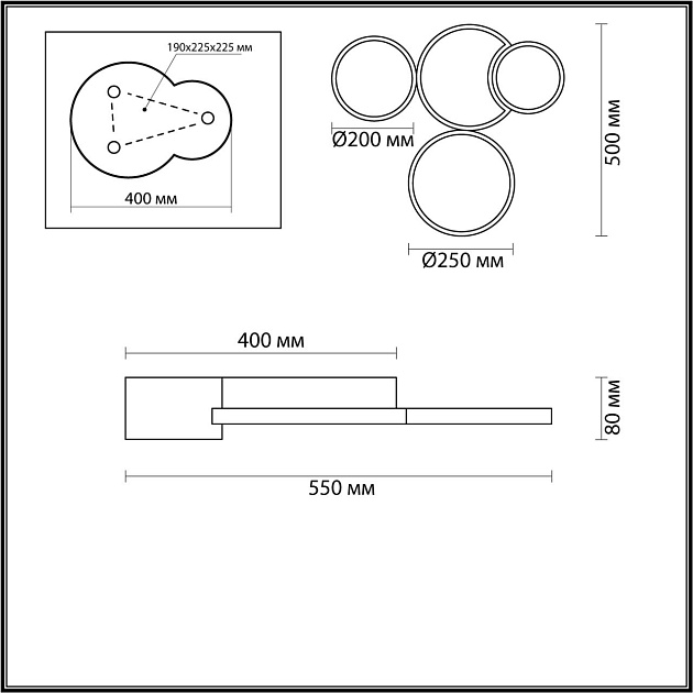 Потолочный светодиодный светильник Lumion Ledio Norbert 5255/64CL Фото № 4
