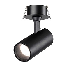 Потолочный встраиваемый светильник Novotech SELENE 359226 1