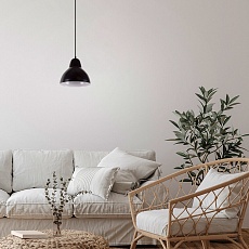 Подвесной светильник Apeyron 16-66 5