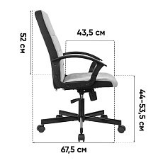 Кресло руководителя TopChairs ST-Tracer/LT28 1