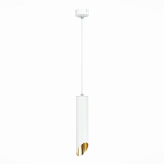 Подвесной светильник ST Luce ST152.503.01