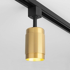 Трековый светильник Elektrostandard Tony MRL 1012 GU10 золото a048161 2