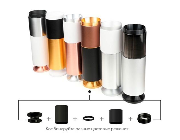 Корпус светильника Ambrella light DIY Spot C6312 Фото № 3