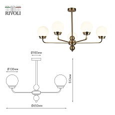 Подвесная люстра Rivoli Gayle 5100-305 Б0055657 2