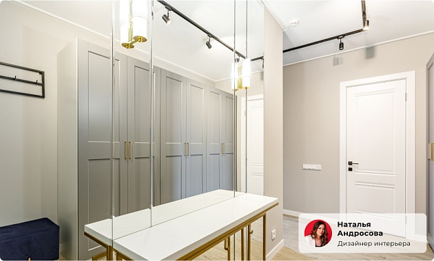 Подсветка для зеркал Lussole Selvino LSA-7701-01 Фото № 2