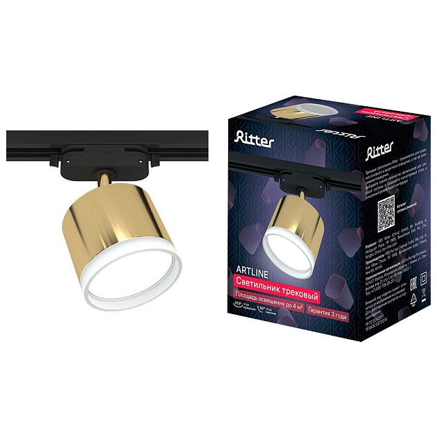 Трековый накладной светильник Ritter Artline 59864 4 изображение Трековый накладной светильник Ritter Artline 59864 4 Фото №