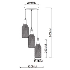 Подвесной светильник Rivoli Marlis 5074-203 Б0047539 1