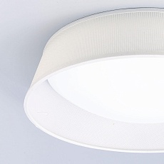 Потолочный светильник Mantra Nordica 4961E 2