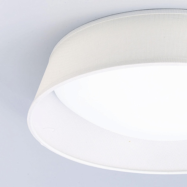 Потолочный светильник Mantra Nordica 4961E Фото № 3