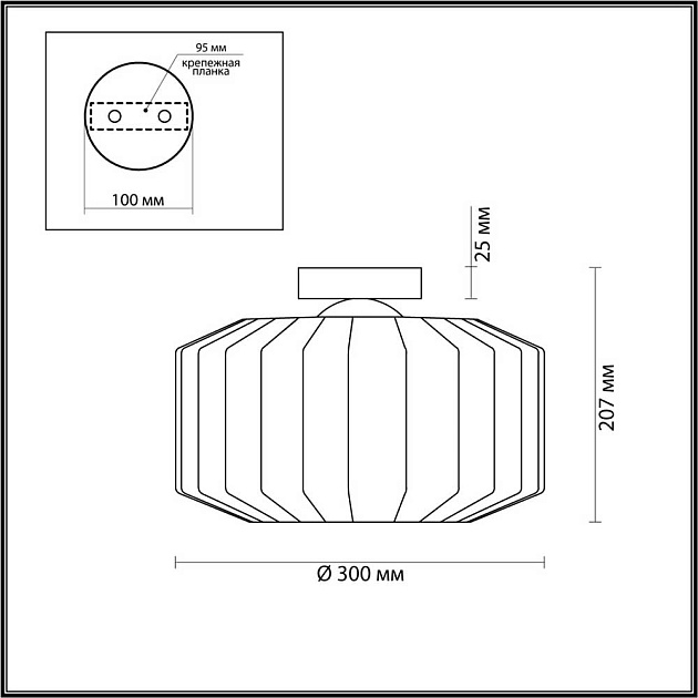 Потолочный светильник Odeon Light Pendant Binga 4747/1C Фото № 5