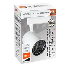 Трековый светодиодный светильник Jazzway PTR 1335 5022058 2